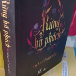 rừng hổ phách 926855