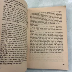 Bộ máy chiến tranh Mỹ - Nhuận Vũ - 1985s 996261