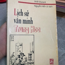 Lịch sử văn minh Trung Hoa  274310