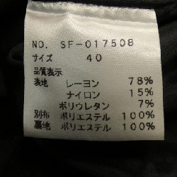 M'S GRACY Skirt - Hàng hiệu Authentic 825907