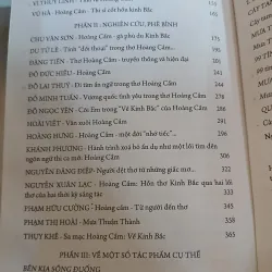 HOÀNG CẦM HỒN THƠ ĐỘC ĐÁO - LẠI NGUYÊN ÂN 1033019