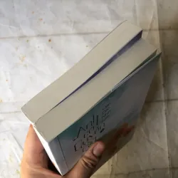 Anh Có Quyền Giữ Im Lặng - Đào Đào Nhất Luân 736260