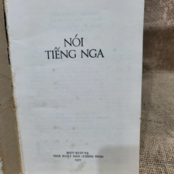 Nói tiếng Nga _ sách tiếng Nga, in tại Nga 302078