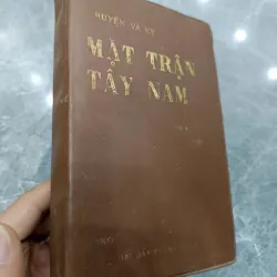Mặt trận Tây Nam