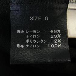 Cygne Top - Hàng hiệu Authentic 825014