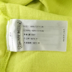 クロムハーツ CHROME HEARTS MATTY BOY 408169832******970 T-shirt - Hàng hiệu Authentic 902544