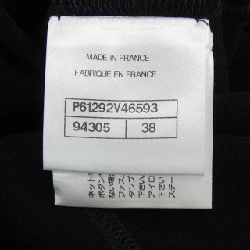 CHANEL Áo khoác không cổ - Hàng hiệu Chính hãng 640912