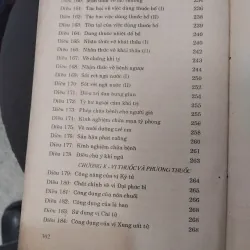 Tử Siêu y thoại  1031058