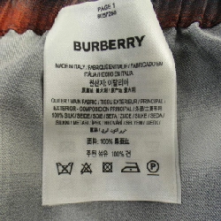 Quần Burburry - Hàng hiệu Authentic 891918