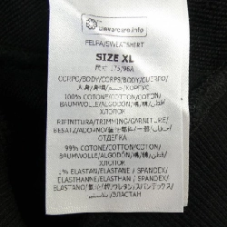 Áo hoodie đĩa STELLA MCCARTNEY 633182