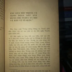 Hồ Chí Minh tuyển tập  796832