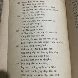 Truyện thơ Tày Nùng - 1964 747277