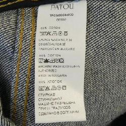 Jeans PATOU TR0260008602D - Hàng hiệu Authentic 820762