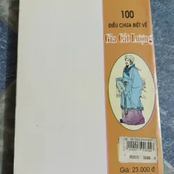 100 điều chưa biết về Gia Cát Lượng - Lý Điện Nguyên 561452