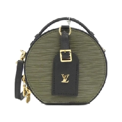 Túi xách vai Louis Vuitton Epi Mini Boîte Chapeau R96001 - Hàng hiệu Chính hãng
