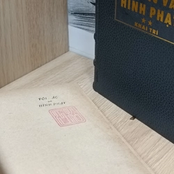 Tội ác và hình phạt (Dostoievski) 454075