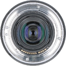 Ống kính RF24-105mm F4-7.1 IS STM - Hàng hiệu Chính hãng 879907