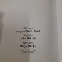 Chuyện Bách Dụ. Pháp sư Thánh Pháp 576231