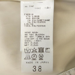 Chân váy IENA - Hàng hiệu Authentic 817497