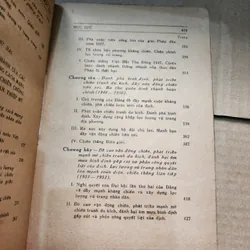 Lịch sử quân đội nhân dân Việt Nam | Tổng cục chính trị 690358