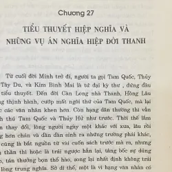 Sơ lược lịch sử tiểu thuyết Trung Quốc - Lỗ Tấn 1010612