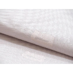 Dây obi Nagoya - Hàng hiệu Authentic 873087