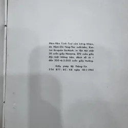 Hán văn tinh tuý - Lãng Nhân (bản đóng bìa da đẹp) 589177