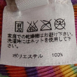 Pleats Please PLEATS PLEASE PP31FK292 Áo - Hàng hiệu Chính hãng 775085