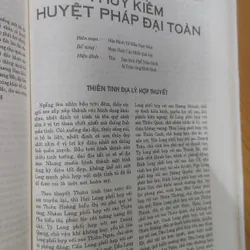 ĐỊA LÝ TOÀN THƯ  707933