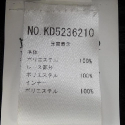 【Mã giảm giá】Boutique Moschino BOUTIQUE MOSCHINO Áo 645837