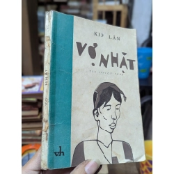 Vợ nhặt - Kim Lân 201555
