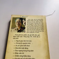 VIÊN CHUẨN TƯỚNG – Nguyễn Trần Thiết 749210