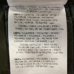 Áo khoác lông vũ MONCLER GNOSIA 630849