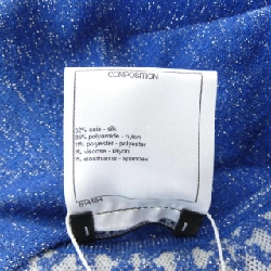 Áo khoác CHANEL - Hàng hiệu Authentic 644019