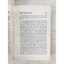 Sách sổ sang chép các loại - Philiphe Bỉnh ( giới thiệu Giáo Sư Thanh Lãng ) 53725