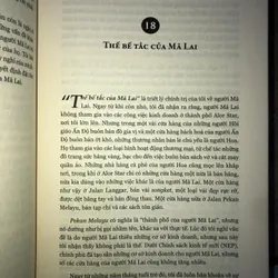 Hồi ký chính trị  731463