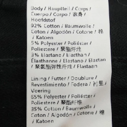 DENHAM Jeans - Hàng hiệu Authentic 891166