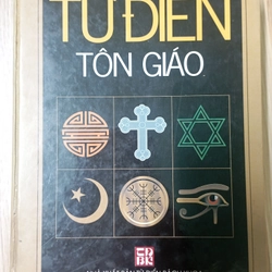 Từ điển tôn giáo