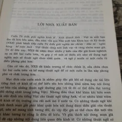 Từ Điển KINH TẾ KINH DOANH ANH -VIỆT. Tb lần 2. CB. Tiến sỹ Nguyễn Đức Dỵ... 763845