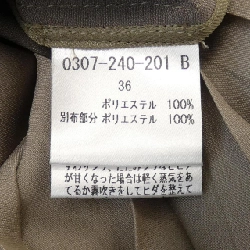 SOV. Coat - Hàng hiệu Authentic 810172