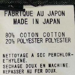 【Mã giảm giá】Áo khoác Y's 641356