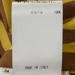 JIL SANDER Áo sơ mi - Hàng hiệu Chính hãng 774448