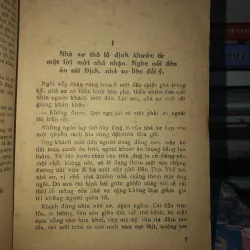 Thi nhân và sát nhân - Robert Van Gulik 961184