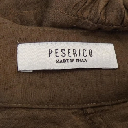 【Mã giảm giá】Váy PESERICO 651105