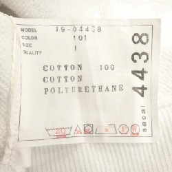 Áo khoác SACAI 19-04438 627963