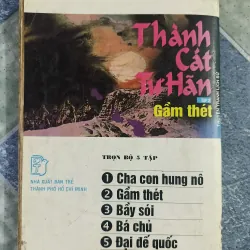 Thành Cát Tư Hãn ( 5 tập) truyện tranh 590779