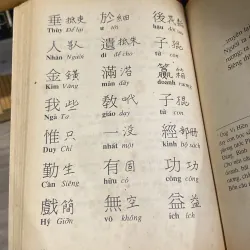 TAM TỰ KINH, trình bày Việt-Hán-Nôm (XB 1996) 760247