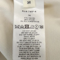 Chân váy CYCLAS - Hàng hiệu Authentic 824755