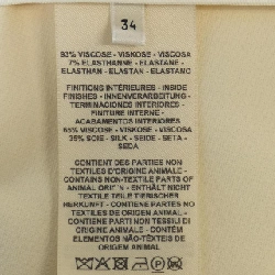 【Mã giảm giá】Váy HERMES 654174