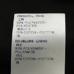 Áo khoác bomber l reversible Louis Vuitton HLB05WINE - Hàng hiệu Authentic 890992